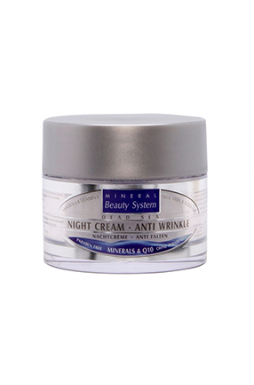 Crema Notte Antirughe al Q10 - Antiwrinkles Q10 Night Cream